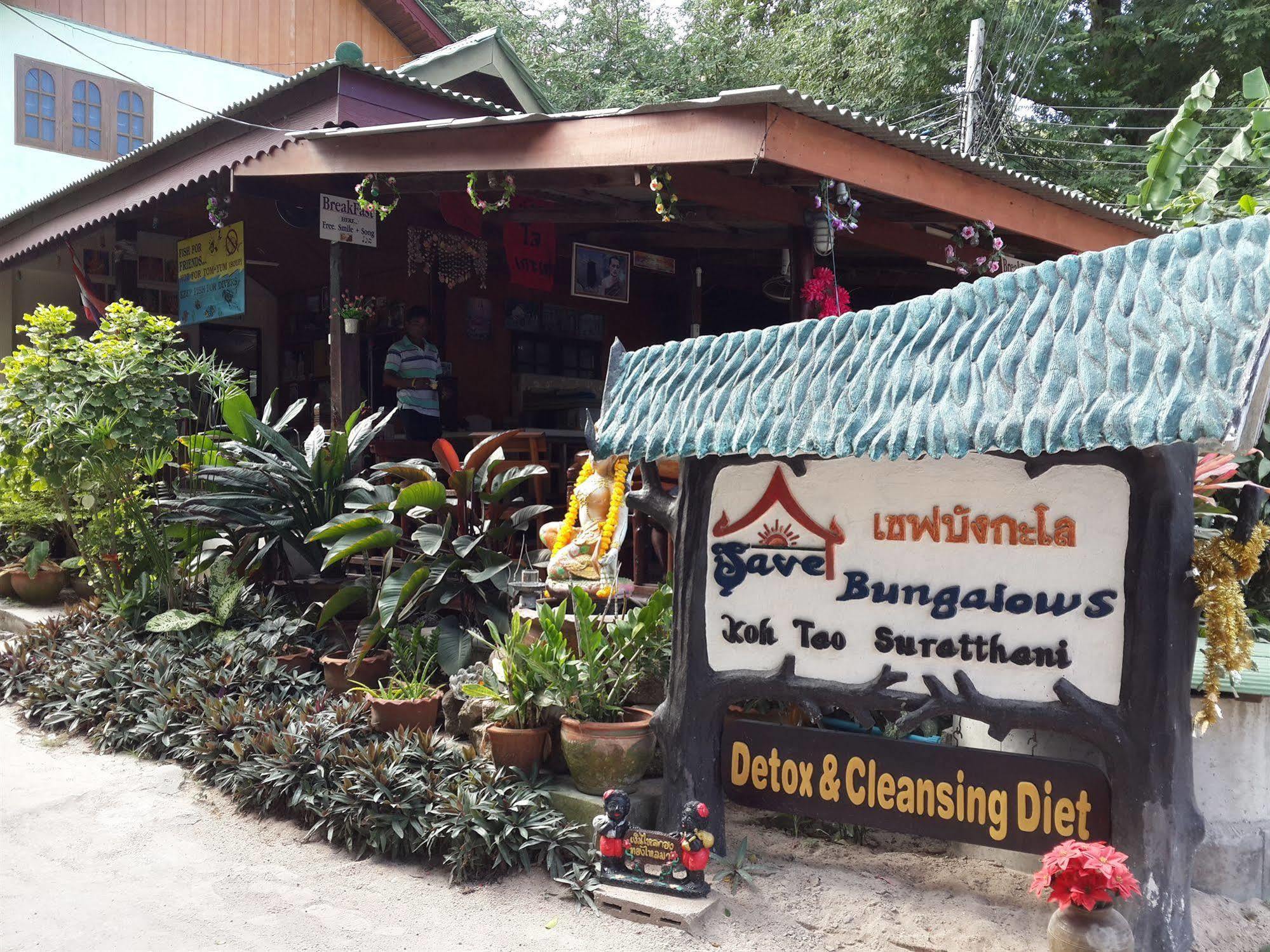 Save Bungalows Ko Tao Bagian luar foto